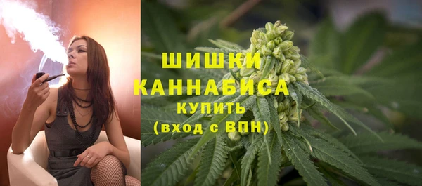 круглые Верея